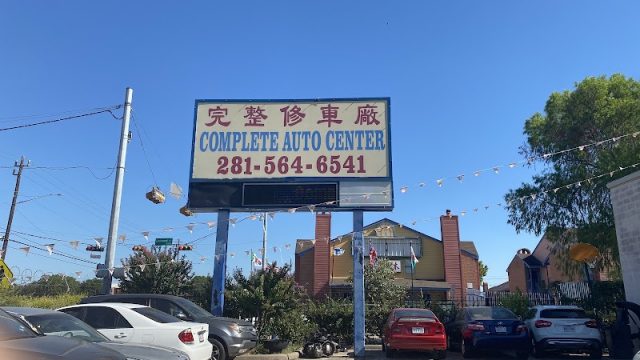 Complete-Auto-Center-google-photo