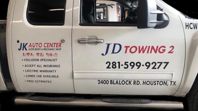 JK-Auto-Center-038-JD-Towing-google-photo