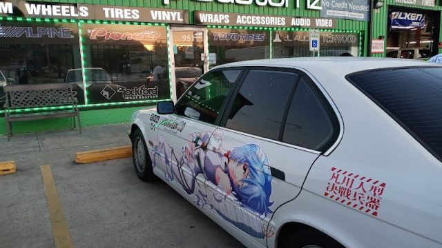 My-Shop-Customz-google-photo