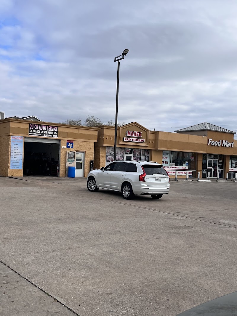 Quick Auto Service & State Inspection