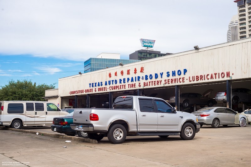 Texas-Automobile-038-Body-Shop-google-photo